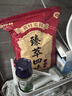俞兆林艾灸艾草泡脚药包花椒泡脚包祛湿脾胃虚寒艾草生姜花椒足浴包30包 实拍图