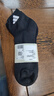 阿迪达斯男女透气袜子舒适纯色篮球袜吸汗跑步休闲短筒袜 JC9271 L 实拍图