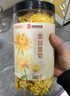 福东海 贡菊60g 安徽黄山白菊花 可搭玫瑰枸杞泡水喝的花草茶养生茶叶   实拍图