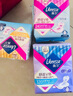 薇尔卫生巾日用V感防漏240*40片 超薄透气姨妈巾京东自营官方旗舰 实拍图