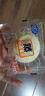 港荣蒸蛋糕奶香900g小面包早餐零食饼干嫩鸡蛋西式糕点纯蛋糕礼品盒物 实拍图