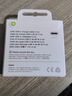 Apple/苹果 60W USB-C数据线-1米 type-c苹果充电线手机数据线 苹果17充电线iphone17充电线 实拍图