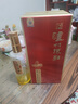 泸州老窖 金色未来 泸州陈曲 浓香型 白酒 52度 500ml 单瓶装 实拍图