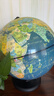 得力(deli)Ф14.2cm商务万向地球仪摆件 商务礼品居家摆设男女孩玩具儿童礼物生日礼品  办公用品 蓝色 实拍图