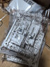 公牛（BULL）开关插座 G07系列 10A斜五孔插座86型插座面板 G07Z223AS 象牙白 实拍图