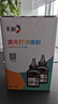 彩格TN2325碳粉适用兄弟打印机碳粉MFC-7380 7480D DCP-7080D 7180DN HL-2260D 7880DN TN2325打印机碳粉墨粉 实拍图