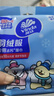 维达（Vinda）羽绒服清洁湿巾 10片*8包 线条小狗联名 湿巾小包免洗去污 湿纸巾 实拍图