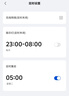 H3C 新华三 AX1500 路由器千兆无线WiFi6 高速路由1500M穿墙家用5G双频Mesh立式造型电竞游戏加速 实拍图