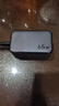 绿联65W氮化镓充电器Type-C多口快充头pd40/45W适用苹果17三星华为手机MacBook笔记本电脑数据线插头 实拍图