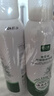 绿之源 居家优选 抑菌青花椒除螨喷雾剂300ML*4云南本草防尘螨 实拍图