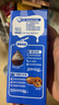 雀巢（Nestle）烘焙原料淡奶油常温存储易打发蛋糕裱花蛋挞动物奶油稀奶油 250ml 实拍图
