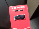 闪迪（SanDisk）32GB USB2.0 U盘 CZ50酷刃 黑红色 小巧便携 时尚设计 安全加密软件 实拍图