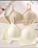 都市丽人女士内衣女聚拢上托胸罩粉底液内衣女款2025年新款无钢圈文胸 粉底液内衣小胸聚拢-隐形肤 M (建议90-105斤） 实拍图