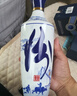 汾酒 青花大师  清香型 白酒 42度 500ml*6瓶 整箱装 实拍图