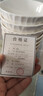 肃匠陶瓷餐具简约盘子碗套装纯白釉下彩餐具套装釉下彩碗碟套装微波炉 竹月(8碗4盘) 12件套 实拍图