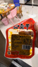 四川遂宁特产豆腐皮肖老三豆腐干五香麻辣千层豆腐皮135克简装袋 肖麻辣五香混合 135g*10袋 实拍图