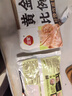 三全黄金比例水饺含馅量≥60%可煎炸蒸煮饺子 方便家庭早餐晚餐速冻食 黄金比例韭菜鸡蛋饺子400g18个 实拍图