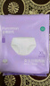 全棉时代一次性内裤孕妇月子独立包装内裤不掉絮电子束灭菌女士出差旅行裤 【女士常规款】电子束灭菌 10条装 XL 实拍图