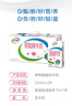 伊利【18天新鲜直达】脱脂纯牛奶整箱250ml*24盒 礼盒装 实拍图