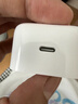 Apple/苹果【新品】40W USB-C充电器 type-c充电器苹果手机充电器手机快充头 苹果17手机充电器 实拍图