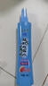 隆力奇驱蚊花露水喷雾套装清凉舒爽驱蚊液195ml*3［预防基孔肯雅热］ 实拍图