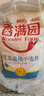 香满园 面粉 中筋粉 优选通用小麦粉 10斤 包子饺子馒头饼手擀面 实拍图