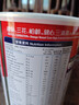 雀巢（Nestle）花少同款三花柏龄健心升级版低脂成人奶粉750g/罐高钙中老年奶粉 实拍图