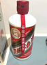 茅台飞天 53%vol  500ml 贵州茅台酒（带杯）【需预约购买】 实拍图