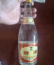 汾酒 黄盖玻汾 清香型白酒 53度 475mL*6瓶 整箱装非原箱 实拍图
