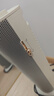 美的（Midea）【石墨烯速热】直流变频家用暖风机取暖器/小型电暖器电暖气/电热风扇/节能小太阳暖脚神器HFS20DQ 实拍图