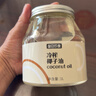 昔日印象 冷榨椰子油1L 天然冷压榨可护发护肤漱口烘焙食用油炒菜生酮咖啡 实拍图