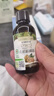 爷爷的农场有机核桃油牛油果油63ml*2瓶 凉拌热炒礼盒 婴幼儿宝宝辅食食谱 实拍图