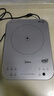 美的（Midea）电磁炉家用多功能2200W双测温变频恒温智能电磁灶火锅炉玻璃面板4D防水【政府补贴】22RB11配炒锅 实拍图