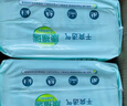 康福瑞 成人拉拉裤XL72片(臀围:110cm以上) 老年人尿不湿内裤型纸尿裤 实拍图