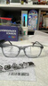 雷朋（RayBan）光学镜架男女款近视简约气质舒适方形近视镜框0RX7168D可定制 透明灰8170 单镜架尺寸55 实拍图