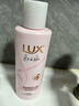 力士（LUX）【试用享回购券】香氛洗发水220g玫瑰 玻尿酸蓬松高颅顶京东自营 实拍图
