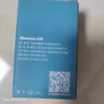 纽曼（Newmine）车载充电器超级快充一拖三汽车点烟器充电器车载快充华为苹果17小米转换头 实拍图