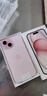 Apple/苹果 iPhone 15 (A3092) 256GB 粉色 支持移动联通电信5G 双卡双待手机 实拍图