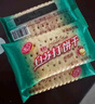 美丹白苏打饼干原味整箱1000g营养早餐下午茶解馋小零食 实拍图