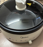 美的（Midea）烤肉锅电烤盘多功能电火锅一锅多用电煮锅分体式炖蒸煮一体电热锅火锅专用锅烤涮一体多功能料理锅 4.5L 1600W【分体旋钮款】HGE3026 实拍图