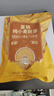 西麦富硒小麦胚芽燕麦片450g 营养早餐高蛋白质多种维生素独立包装 实拍图