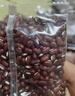 赤小豆长粒红赤豆新货农家红豆赤豆薏米粥原料批发五谷杂粮 50克 实拍图