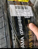 优科豪马横滨汽车轮胎 225/45R19 V551V 92W 原配马自达阿特兹/红旗H5 实拍图