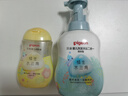 贝亲（Pigeon）洗发水沐浴露  新生儿宝宝用 水三角婴儿洗发沐浴二合一 500ml 实拍图