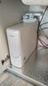 霍尼韦尔（Honeywell）双RO净水器家用 1000G大流速 6年反渗透 厨下式净水机套装 国家补贴 S4+D40【净水器+前置过滤器】 实拍图