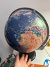 金球（jinqiu)32cm大号万向高浮雕3D立体AR地球仪办公摆件智能早教初高中学习用品男女孩玩具儿童礼物 实拍图