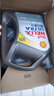 壳牌（Shell）全合成机油超凡喜力5W-40 API SP A3/B4级 4L灰壳保养香港进口 实拍图