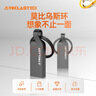 台电（TECLAST）32GB USB3.2 高速U盘 大容量存储办公系统车载音乐优盘 实拍图