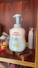 贝亲（Pigeon）洗发水沐浴露 水三角沐浴二合一 500ml*2 实拍图