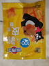 徐福记 熊博士 果汁软糖 葡萄芒果白桃青提味240g qq糖60g*4 休闲糖果 实拍图